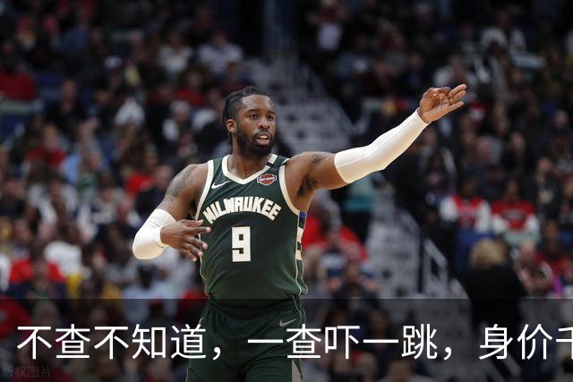 不查不知道，一查吓一跳，身价千万在德国开豪车的樊振东私下多豪