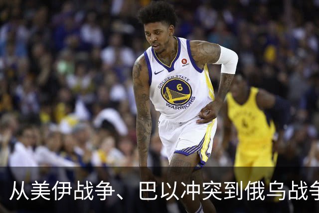 从美伊战争、巴以冲突到俄乌战争，为何国内军事专家总是翻车？