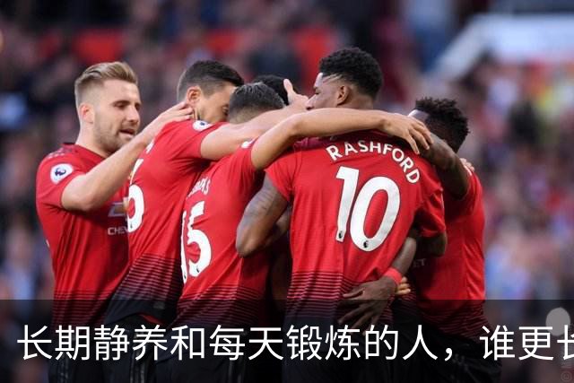 长期静养和每天锻炼的人，谁更长寿？调查22398人，终于得出答案